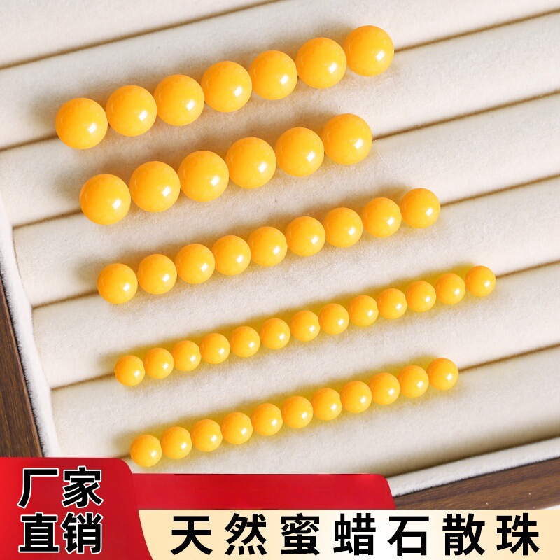 Natural Beeswax Loose Beads Wholesale Handmade DIY Beaded Bracelets Spacer Beads Accessories Chicken Yellow Beeswax Round Beads