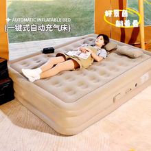 2024新款四代自动充气床垫家用室内加厚打地铺便携折叠家用气垫床