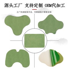 Factory daily produces 500,000 self-heating mugwort joint patches, neck patches, knee patches, lumbar patches, and ointment patches.