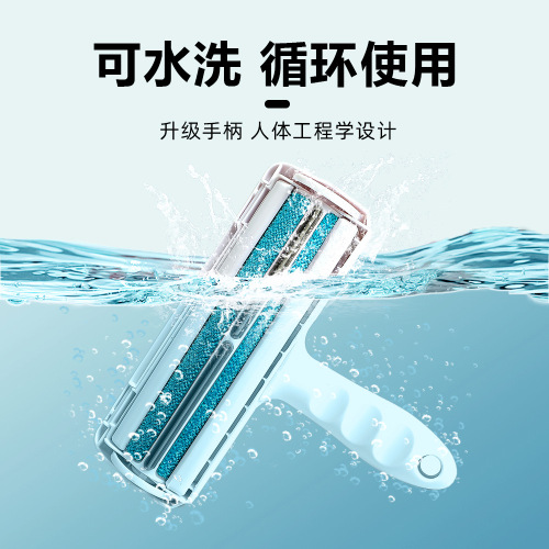 Upgrade pet hair removal brush cat and dog floating hair cleaner electrostatic adsorption and hair sticking artifact roller comb pet comb