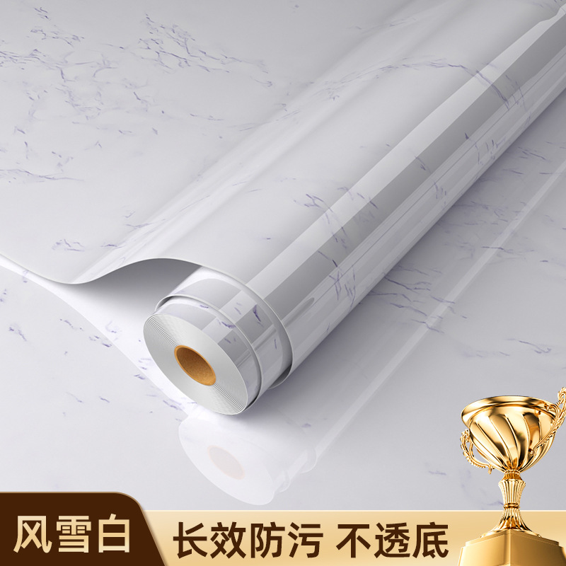 加厚自粘厨房防水防油贴纸耐高温铝箔底大理石纹路墙纸翻新贴批发|undefined