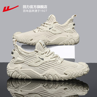 ������Ь�\��Ь�п�2026�¿��ļ�Ҭ��Ь�����eЬ����͸����ʿ�WZM