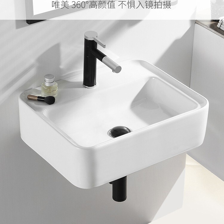 Hanging Wash Basin Ceramic Wash Table Small Apartment Wall-Mounted Wash Basin Table Basin Wash Basin Toilet