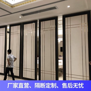 酒楼活动隔断办公室隔断大厅屏风餐厅包间隔断移动隔断屏风隔断门