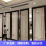 餐厅办公室包间大厅屏风