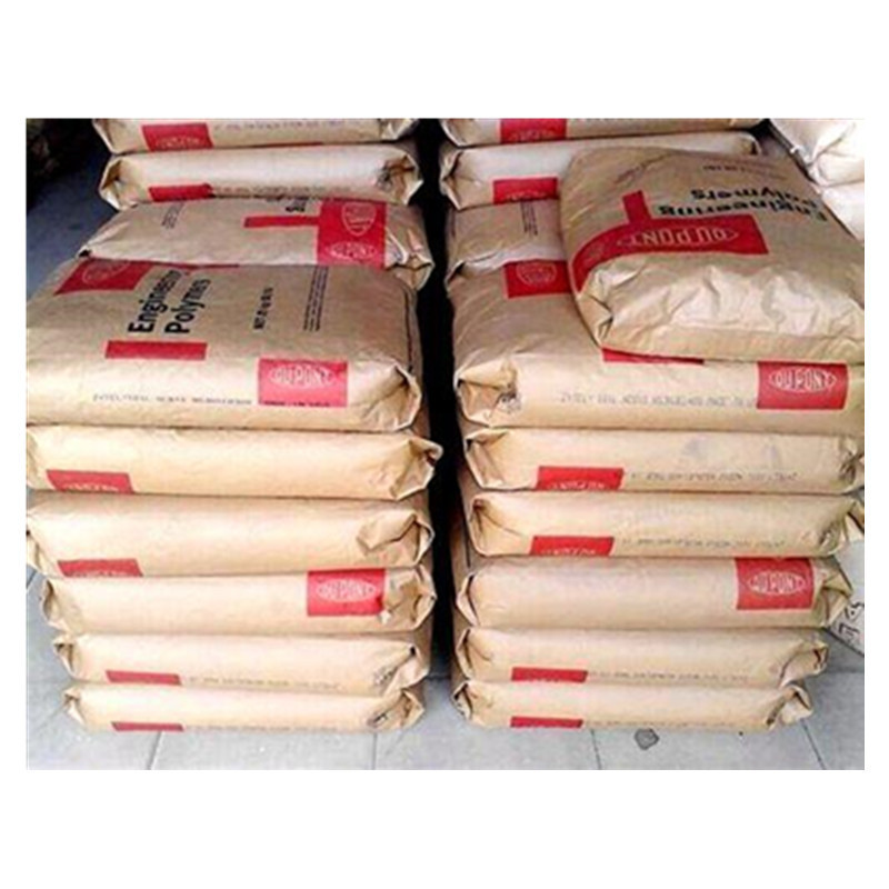 TPEE 美国杜邦 6356 管道片材涂敷应用铸造膜电线电缆