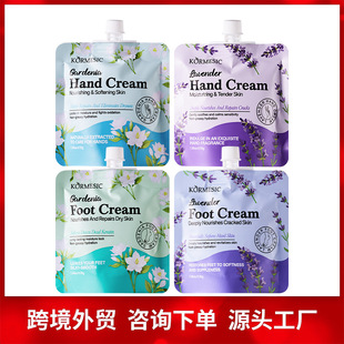 KORMESIC޹�²ݱ����o��˪hand cream �aˮܛ�����|���b�o��˪��