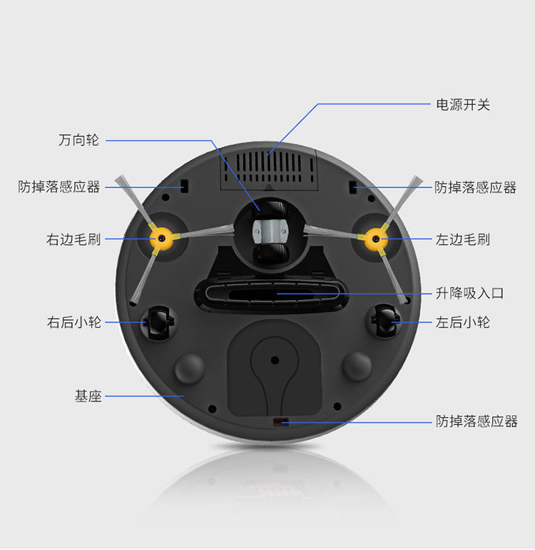 康佳牌-扫地机器人-KC-T03-粉色-详情页_12