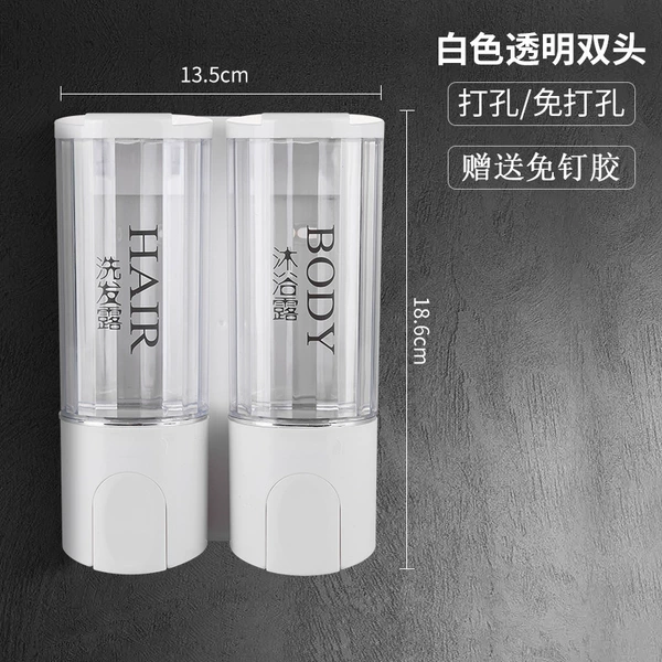 White transparent double head