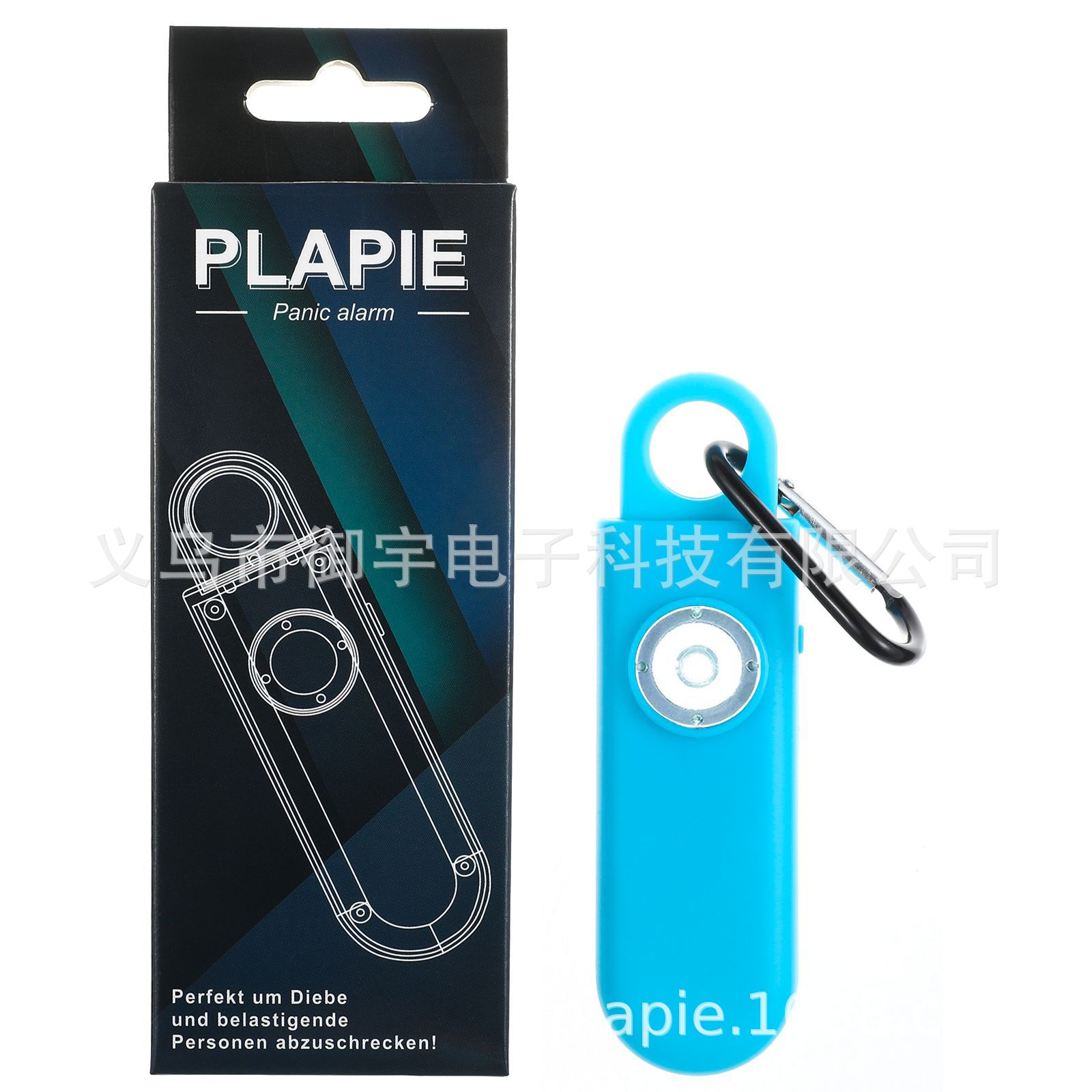 Alarma de Seguridad Personal Portátil con Luz LED y Llavero Antirrobo para Mujeres
