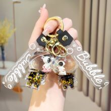 ������������ɳ���W��T̫����耳׿۾��¿ɐ�Һ�w��ɳ���؛Դ