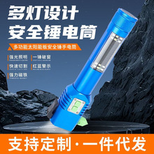 ๦̫ܰ尲ȫNͲ늼ÏLmy¶I