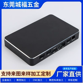 齿轮;电子五金材料;CNC加工