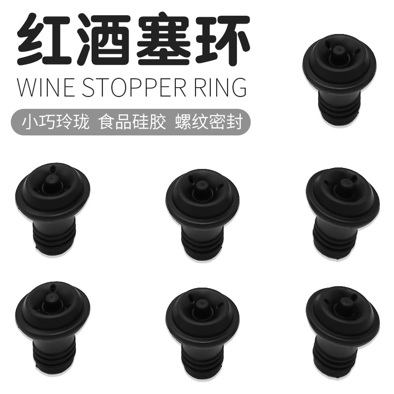Simple moda transfronteriza dedicada botella de vino tapón vacío preservación sellado botella de vino tapón tapa de la botella de vino