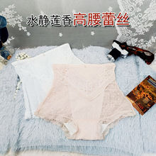 �ۓP�ٽz��߅��ѝ�o�����d��ɫŮʿ�ո���������Ů��c�W��͸��