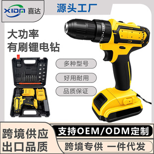 �๦��������b�p��늄��ݽz���������֘�荳��ʽ��׹���