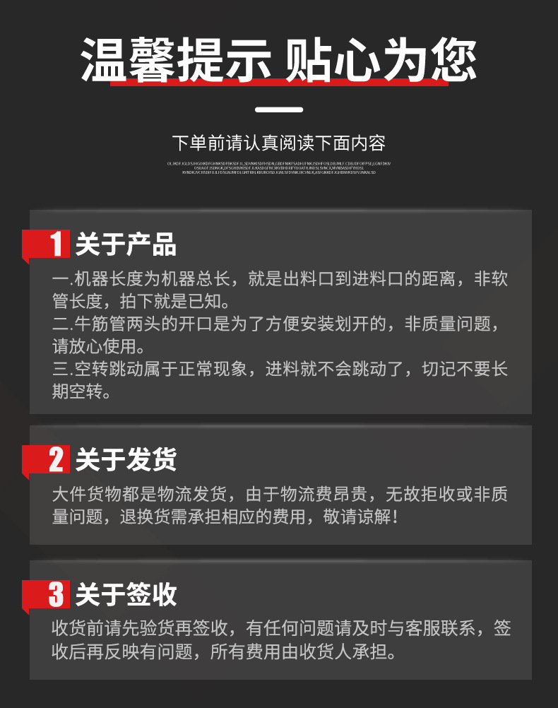 單管吸糧機1_15.jpg