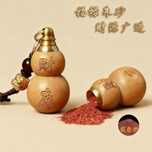 �¿����ľ���J耳׿۵�����ƿ���_�ϵ�̸���ؔ����܇耳׿ے��