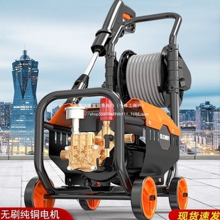 Borek Household High-Pressure Car Washing Machine Water Pump 220V High-Power Portable Car Washing Machine Car Washing Water Gun