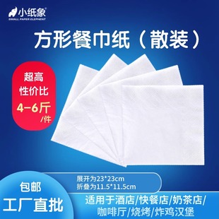 Դ�^�S��ɢ�b���βͽ����͏d��ӡlogo�̲�h����Ƶ����u230����