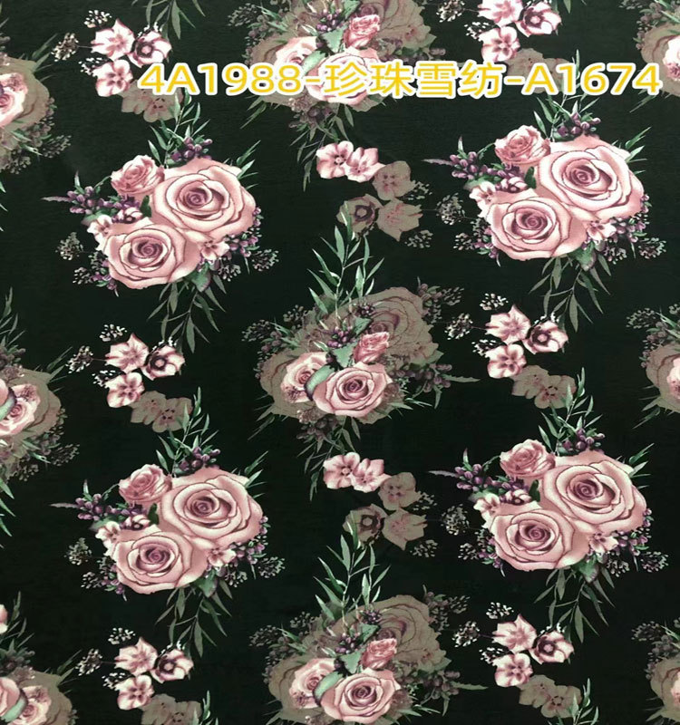 1#메시지 색상 번호 사진을 찍으세요