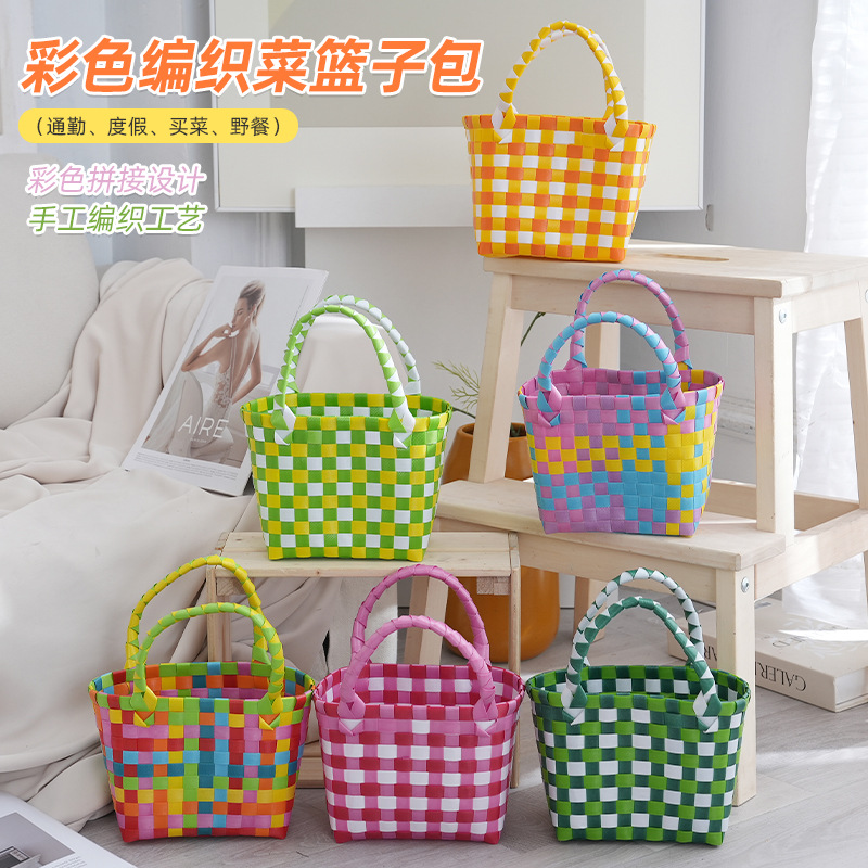 Factory Direct Supply Colorfulful Hand-Woven Vegetable Basket Bag Large Capacity Fashionable Simple Plaid Souvenir Handbag