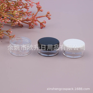 5g��ɫ��˪ƿ͸�����ܛ��ƿș��и�˪ƿ5ml��ɫ�A�вʊy�ۺ�