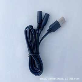 【工厂直供】USB对3.5母座双排线