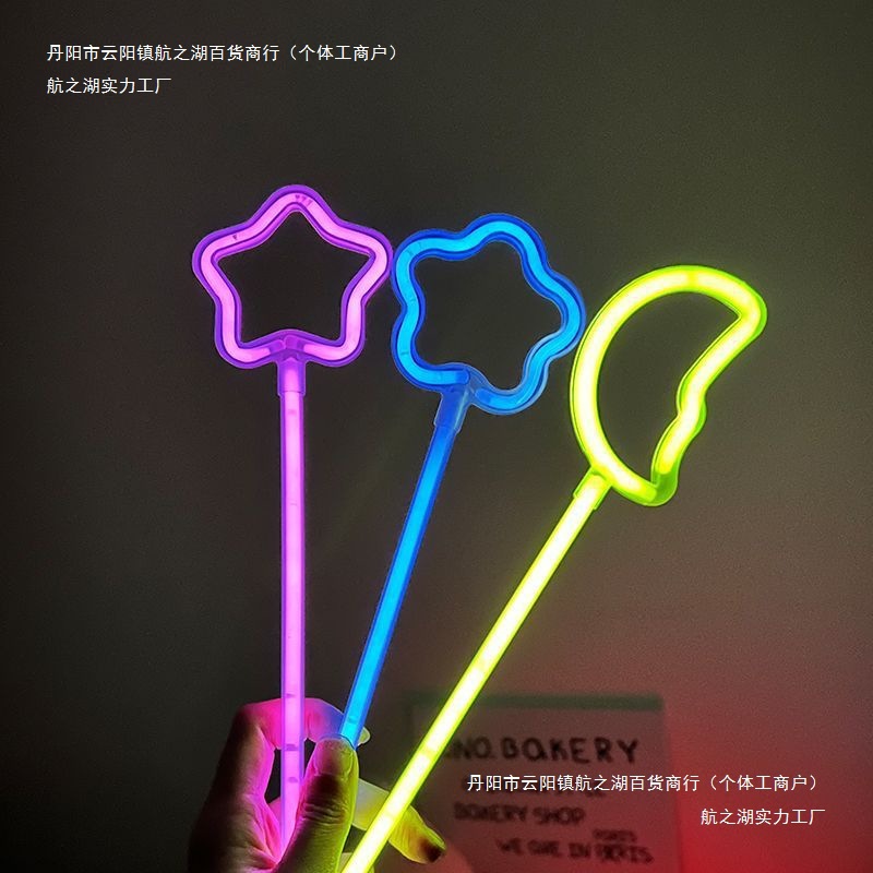 Juguetes para niños luminosos varillas fluorescentes luna estrellas hadas jugar palo de llamada concierto de cumpleaños fotos atmósfera props