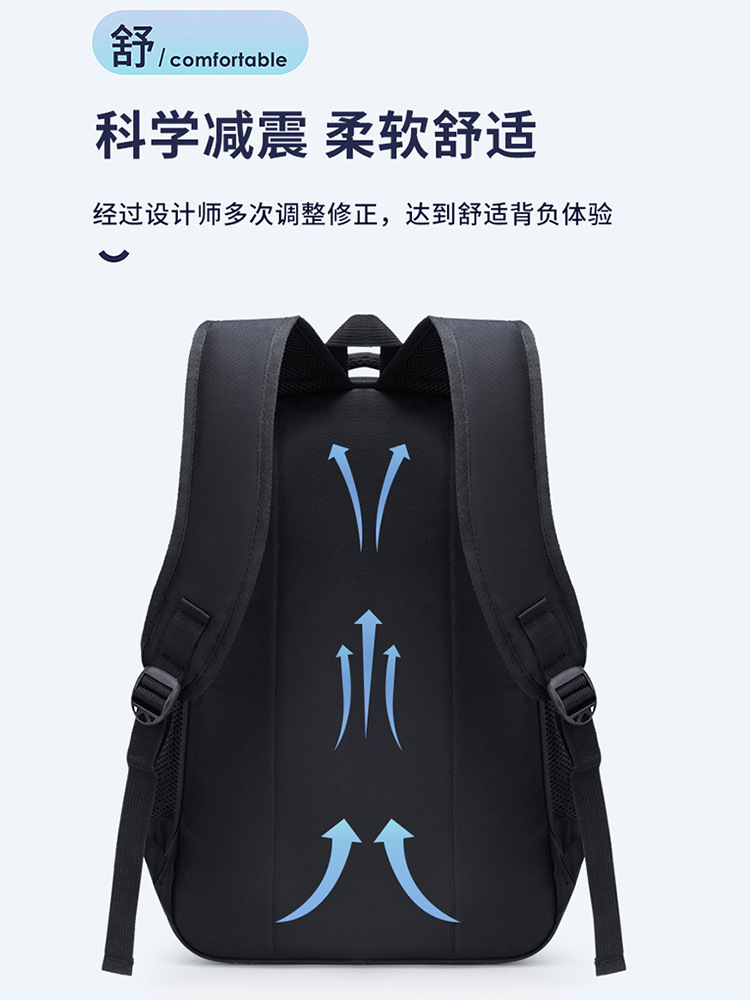 Mochila de tendencia, mochila de alta capacidad, mochila de ocio para hombres y mujeres, mochila de computadora de negocios, mochila de viaje, moda 24 ligera