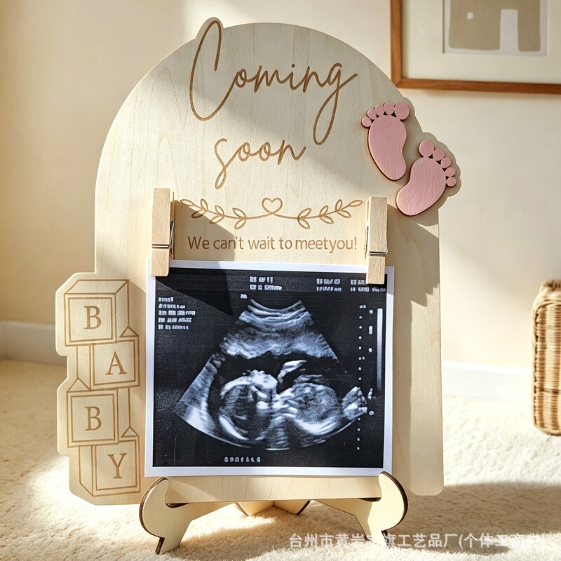 Baby ultrasound photo wooden display stand, ultrasound photo frame ornament, Coming Soon pregnancy announcement wooden sign