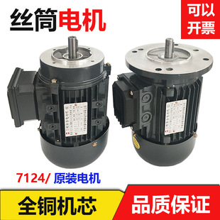 ���и��\�zͲ늙CYS7124���ஐ���zͲ�\�z늙C�f�zͲ늄әC380V
