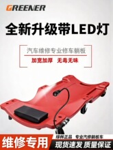 �G����܇�ɰ���܇����˯��܇��܇�S���ɰ�܇�������B���팣�ù���