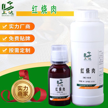 ���_�t������~���ӄ��ߝ�sˮ��ڿ�Ұ�����~�D�C�Ͼ����Tʳ��