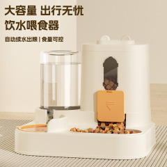 猫碗猫食盆自動給餌器猫飯碗飲物碗一体犬碗ペット碗保護頚椎