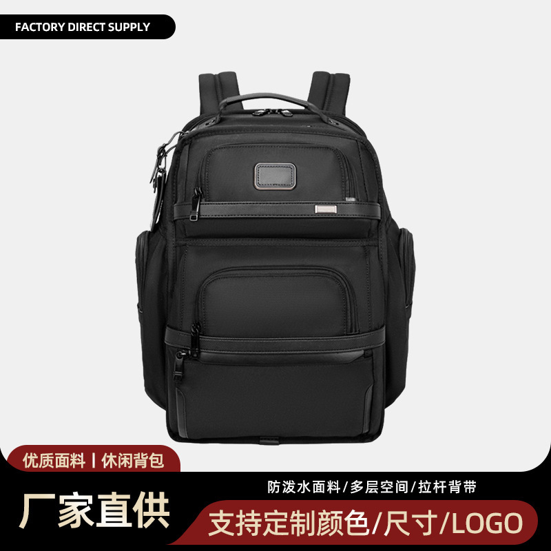 Ballistic Nylon Large-Capacity Backpack Nylon Business Casual 14inch Computer Backpack Lightweight Portable Ready-To-Ship Ballistic Nylon Large-Capacity Backpack Nylon Business Casual 14inch Computer Backpack Lightweight Portable Ready-To-Ship