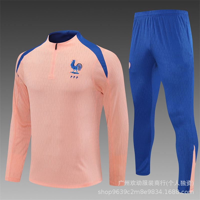25-26新款足球训练服巴黎阿森纳多特马赛巴萨切尔西AC长袖套装球|undefined
