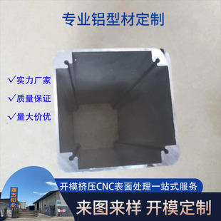 76*76���I�X�Ͳķ����⚤�D���C���X�⚤�����X�Ͻ��늳��⚤CNC