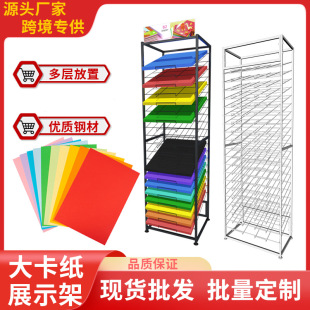 �󿨼�չʾ�ܴ�ӡ��������������������ӌWУ4K����������չʾ��