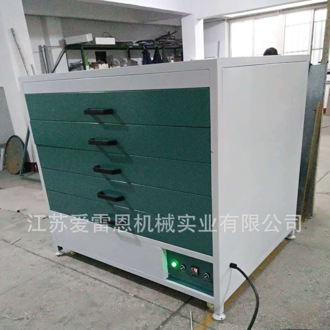 2024-10-29 14:39:36.jpg