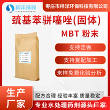 2-K MBT ѭhsˮϵy~g~Ȅ