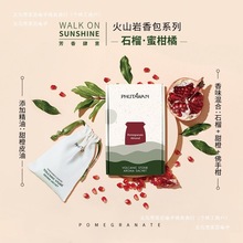 Ȼʯ޹̩Mó־÷ջɽ_܇dζ