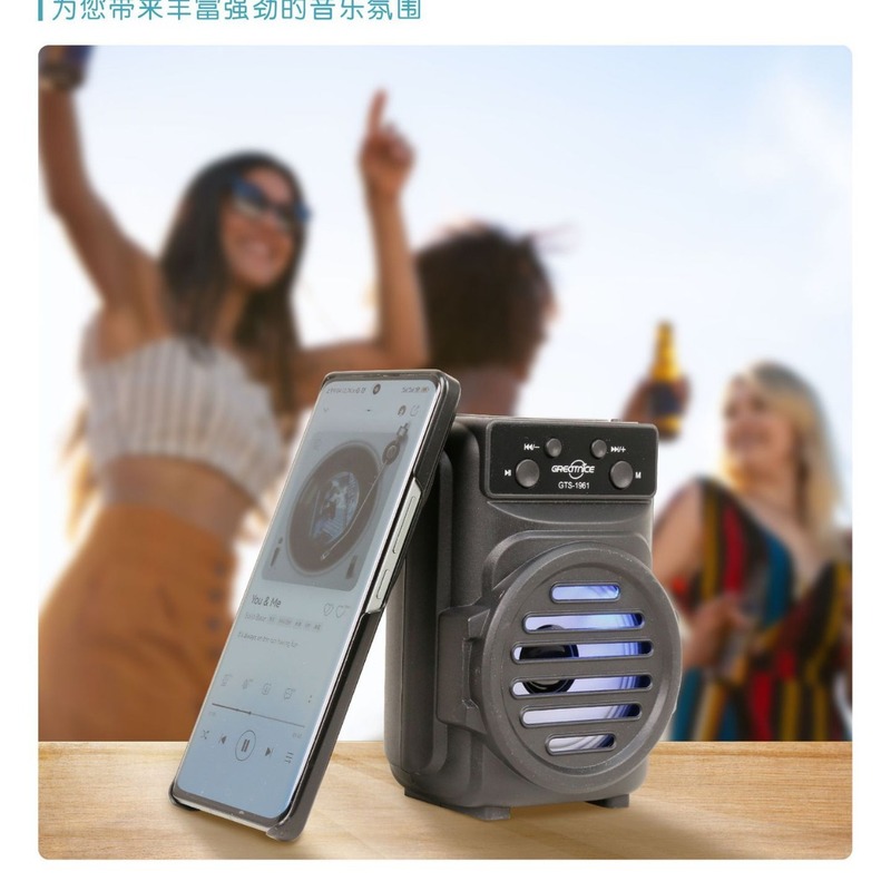 厂家直发单3寸GTS-1961系列户外便携式蓝牙音箱|undefined