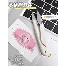 U�ͼ���С�����A�^���w���ɿp�x�ֹ����Ӳ��P�ʮ�ֽ����þ��^��