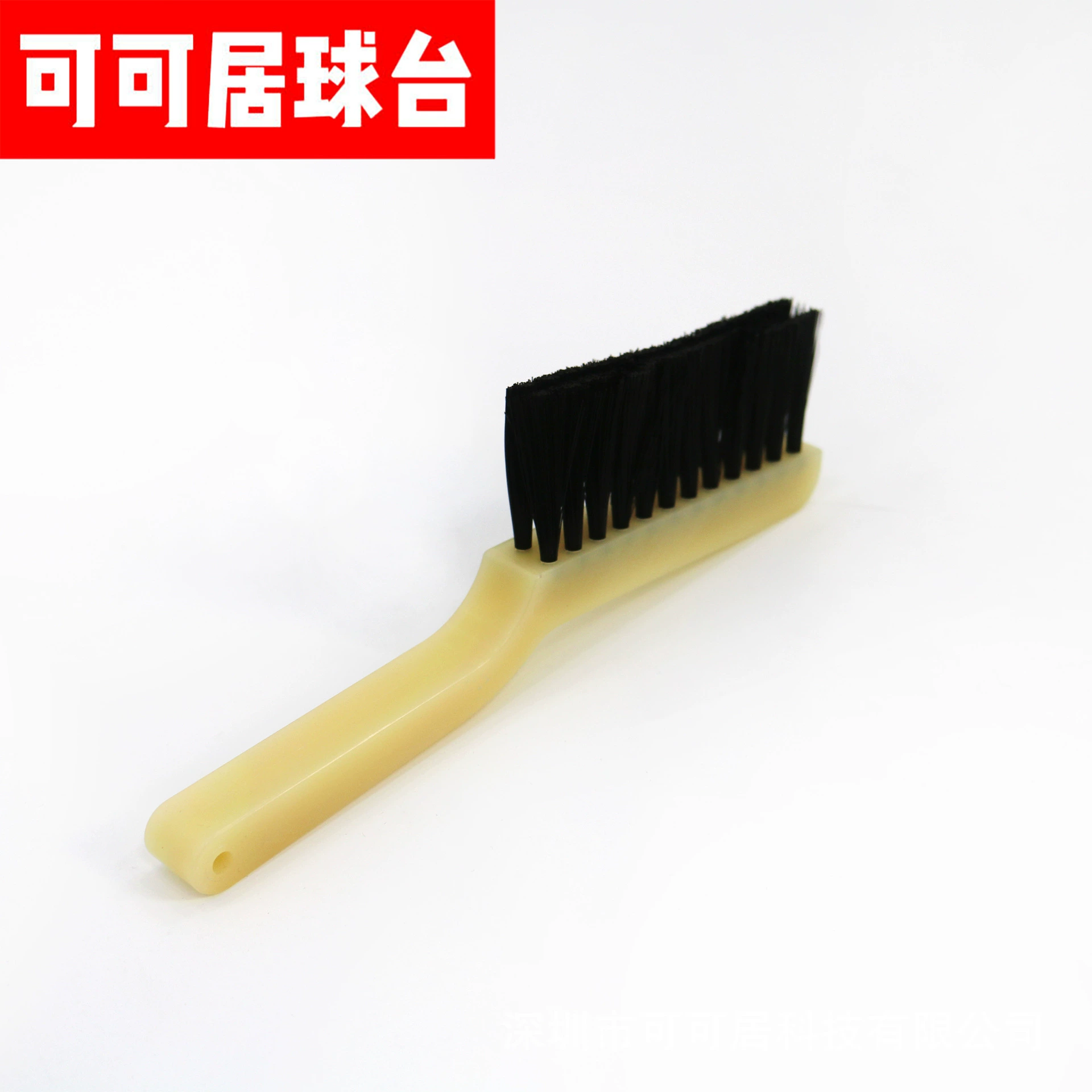Pool, brush, table with accessories