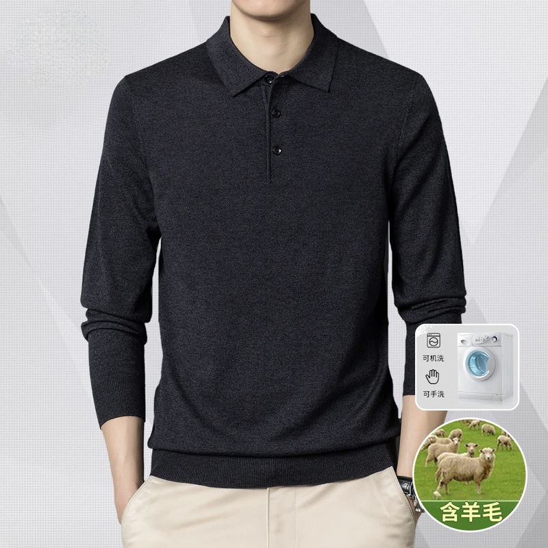 Trendy Autumn and Winter New Casual Polo Shirt for Middle-Aged Men, Loose Knit Sweater for Middle-Aged and Elderly Versatile Sweater