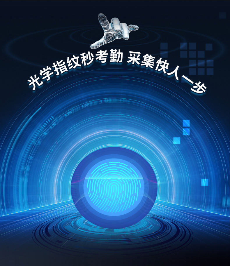 详情-05.jpg?x-oss-process=image/format,png