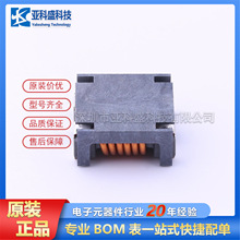 ACM1211-701-2PL-TL01  ��ģ�˲���ICоƬԭװ��Ʒ�۸�����ѯΪ