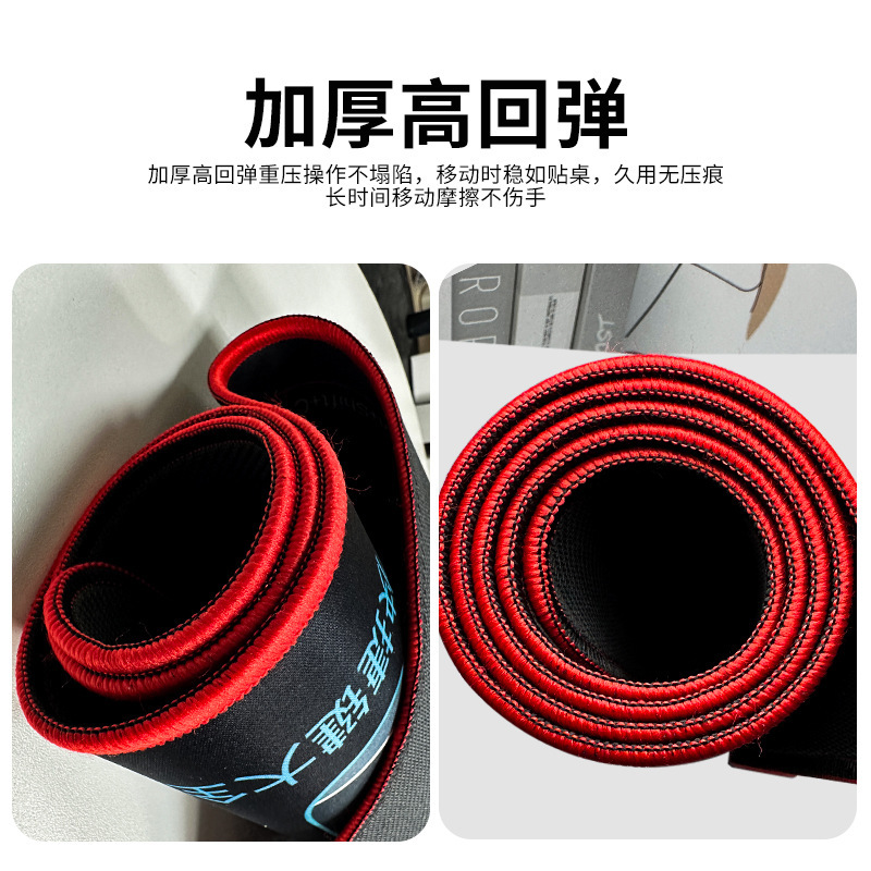 office鼠标垫办公快捷键超大号桌面鼠标垫加厚锁边多型号大鼠标垫|undefined