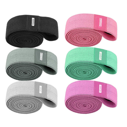 Cross-border sports yoga long beautiful back knitted auxiliary stretching elastic band fitness training resistance open shoulder tension band